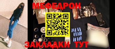 Альфа ПВП Волжский