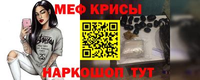 дистиллят марихуана Бузулук
