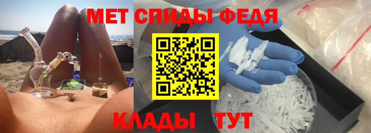 Альфа ПВП Елабуга
