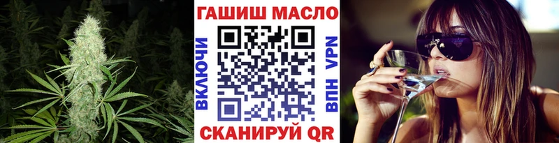 ТГК Wax  Елабуга 